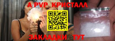 ECSTASY Малоярославец