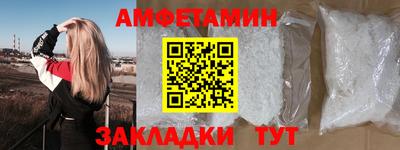 круглые Малгобек