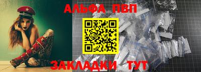 дмт Мариинск