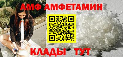круглые Малгобек