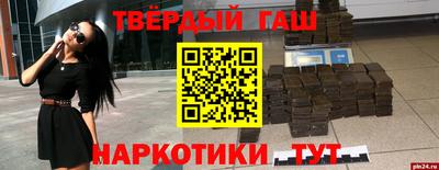 круглые Малгобек