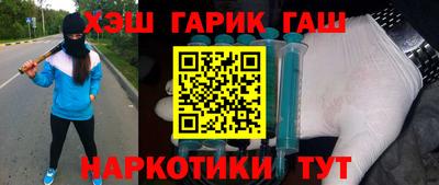 дмт Мариинск