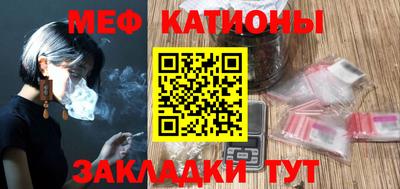 ECSTASY Малоярославец