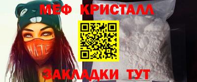 круглые Малгобек