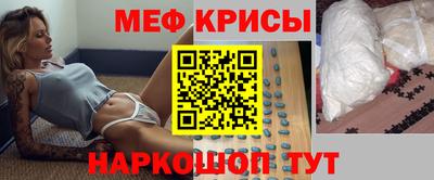 ECSTASY Малоярославец